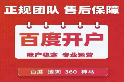 成功案例揭秘：信息流广告投放策略的五大成功案例